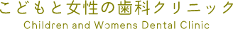 logo-text