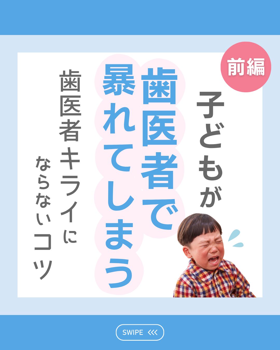 1_表紙