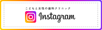 banner-i