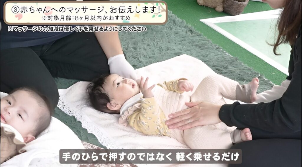 赤ちゃん歯科セミナー