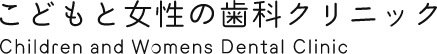 logo-text-black