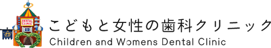 w-logo
