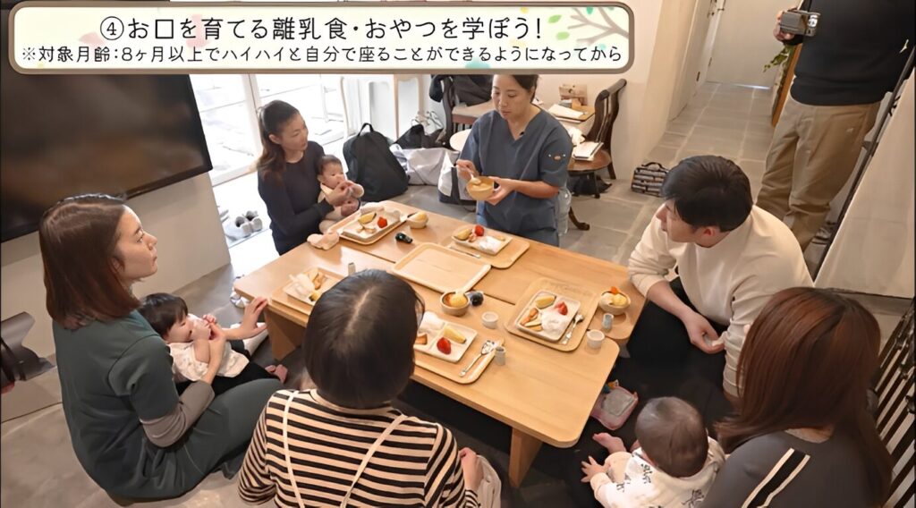 赤ちゃん歯科（離乳食）
