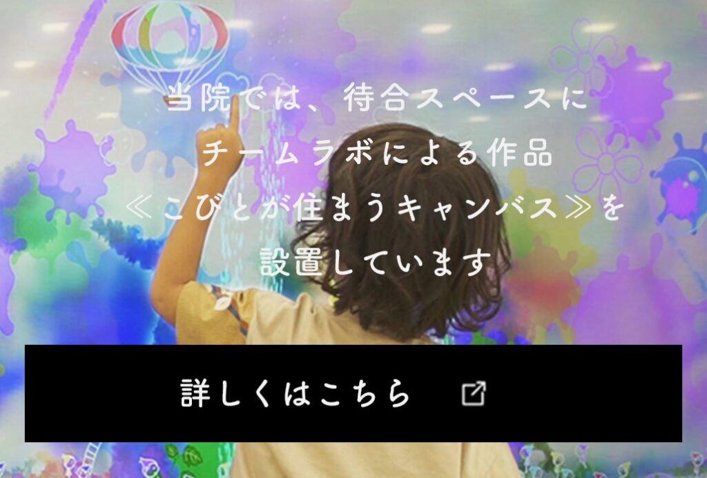 sp-baner_canvas