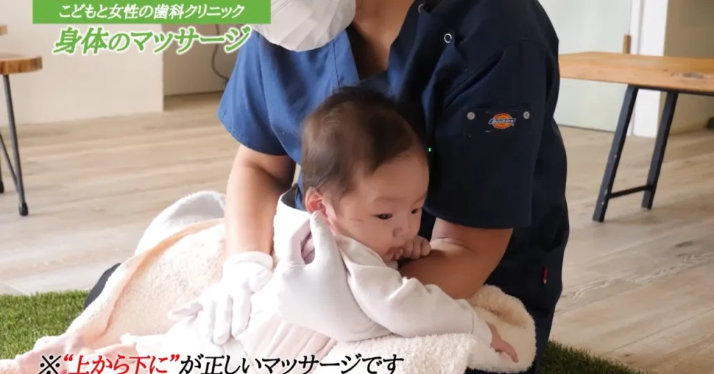 赤ちゃんセミナー（身体のマッサージ）