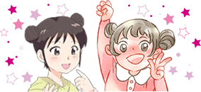 もっとマンガが読める公式サイトはこちら