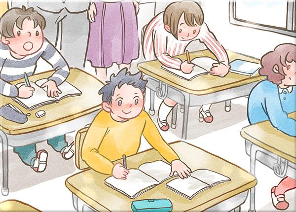 授業参観
