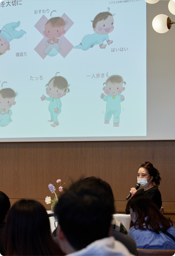 院長 岡井 有子